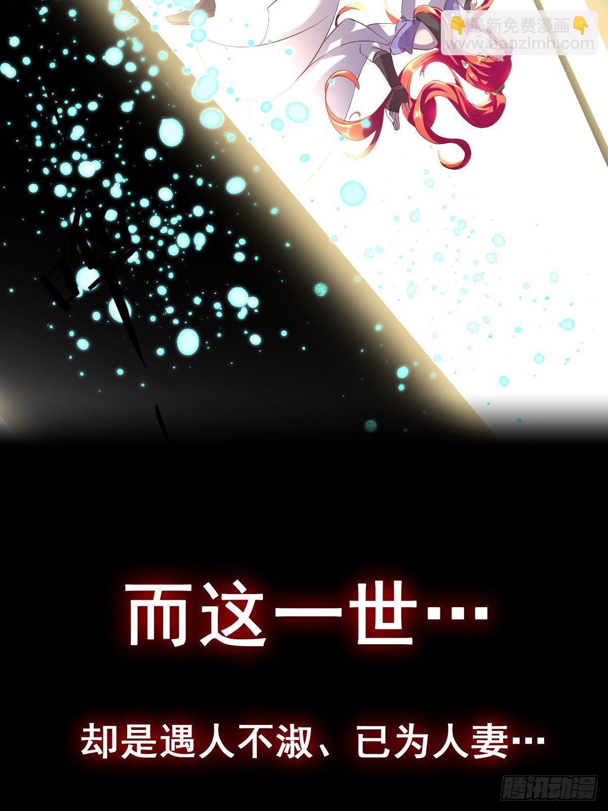 预告23