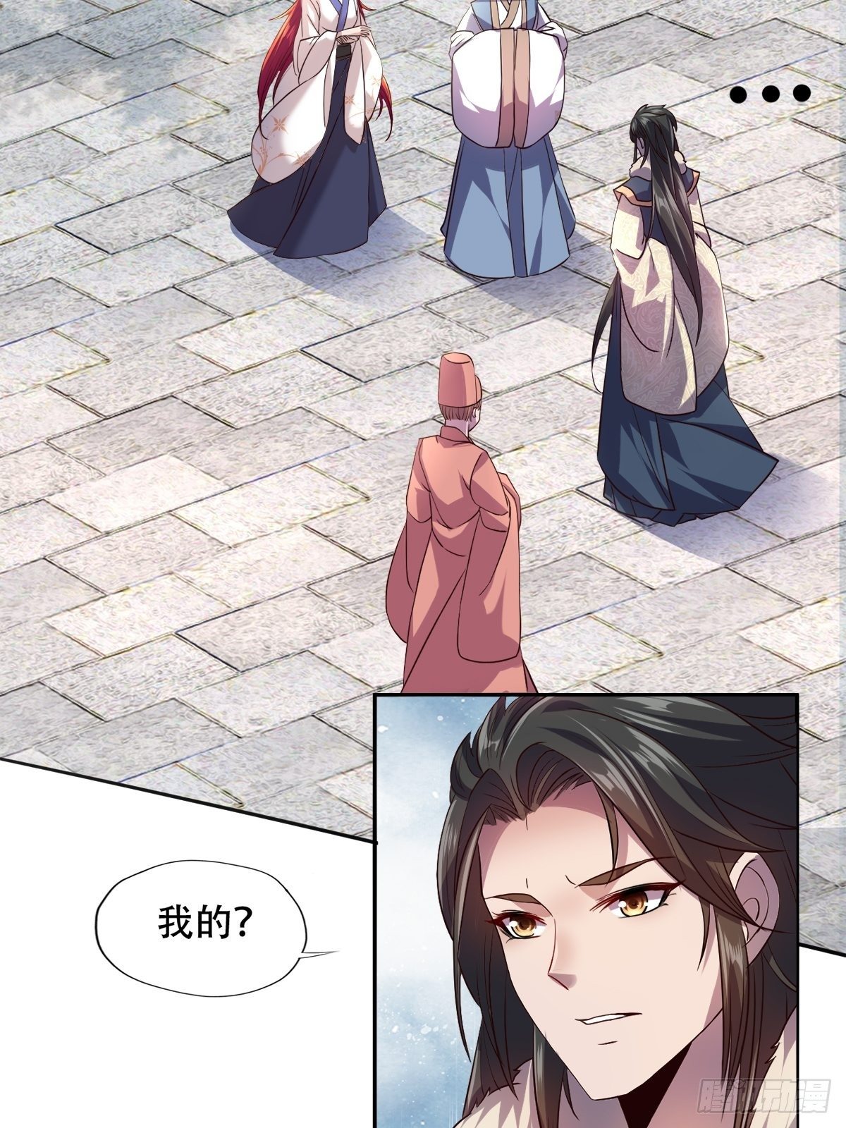 第三话：贵妃怀了宁王的孩子42