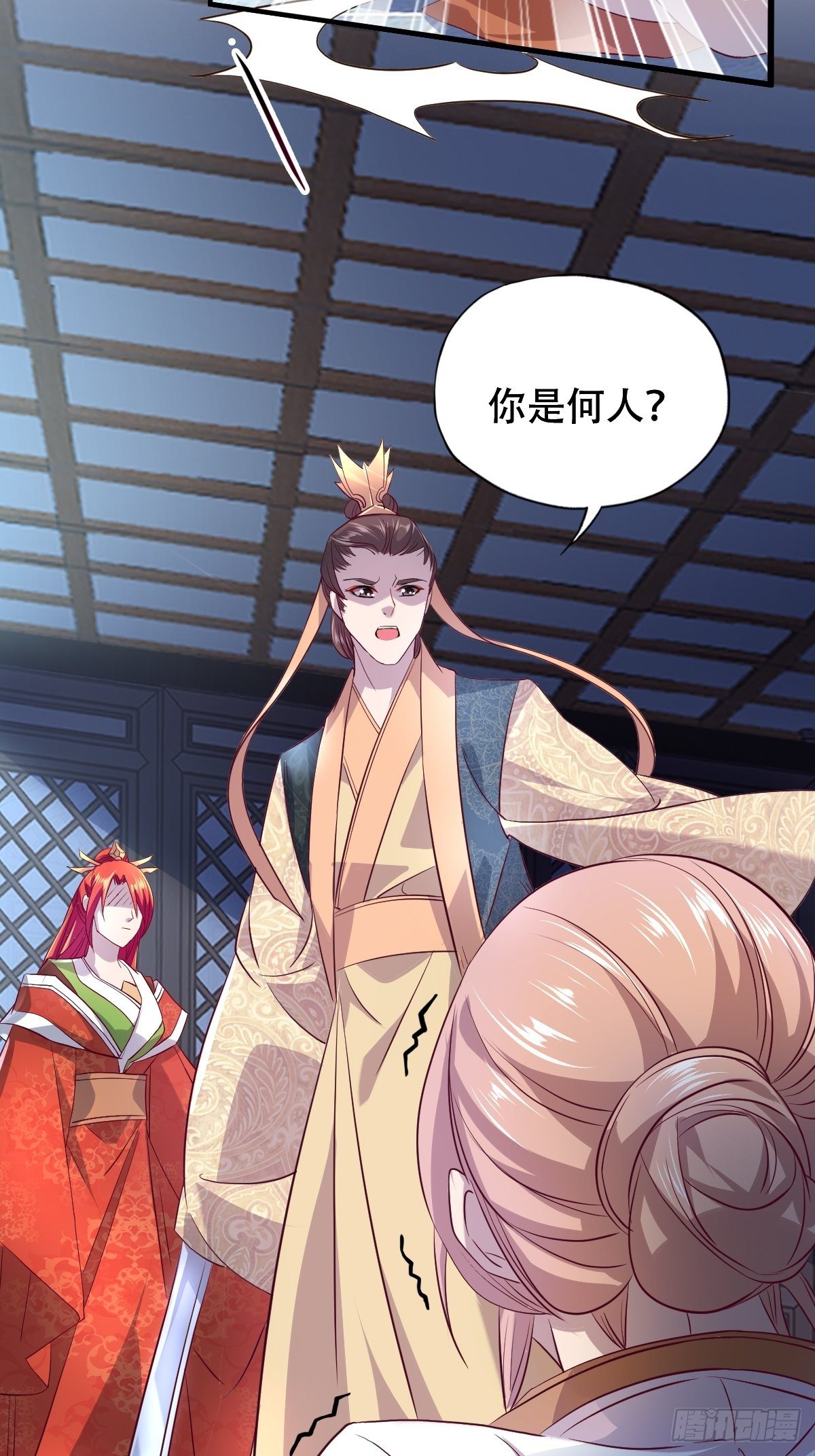 第六话：朕要你和你的孽种下地狱31