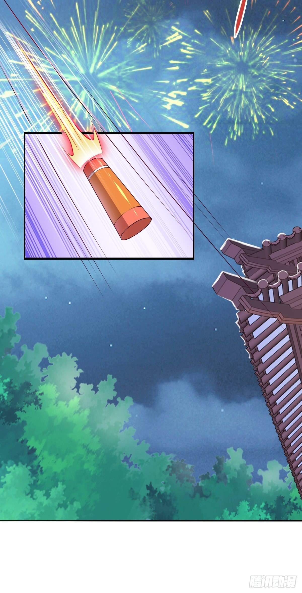 第九话：天道耍着玩11
