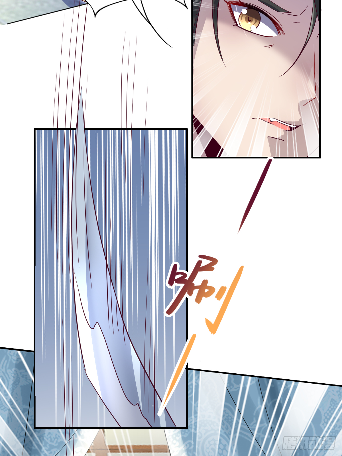 第十一话：他刚才脸红了28