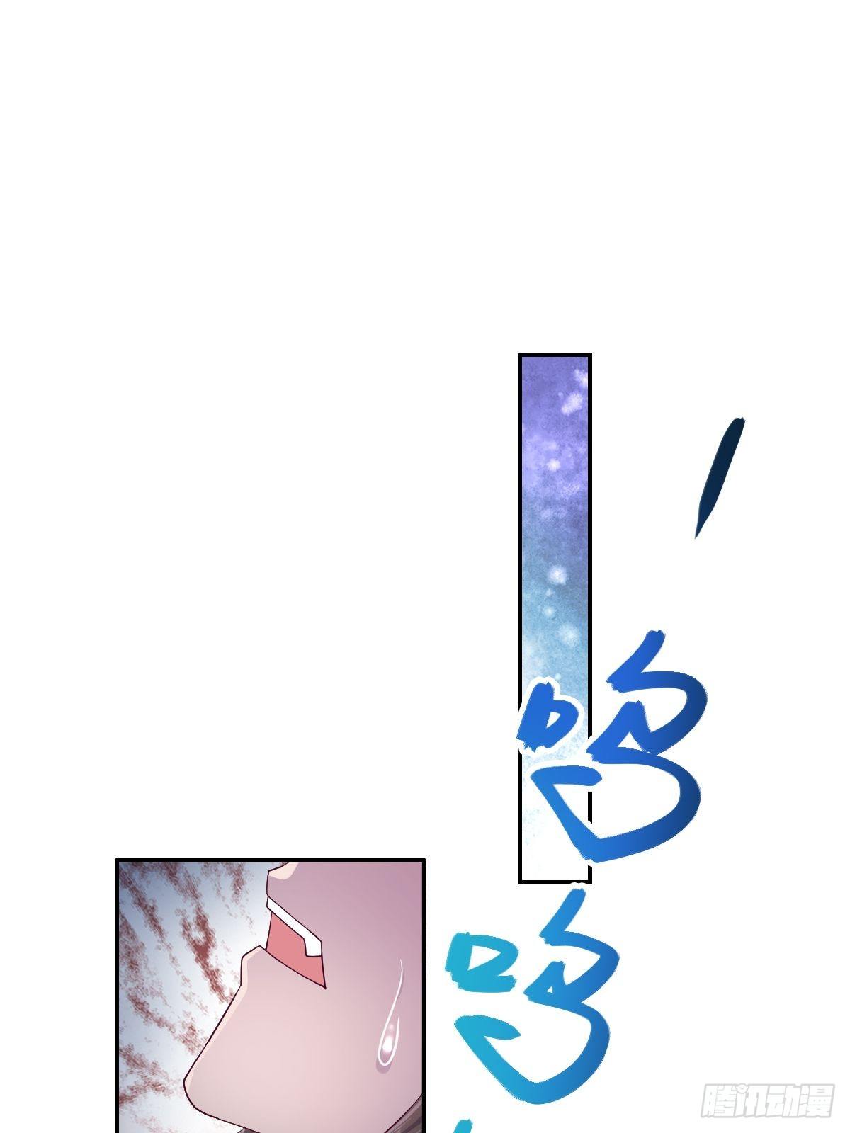 第十四话：老娘不伺候了0