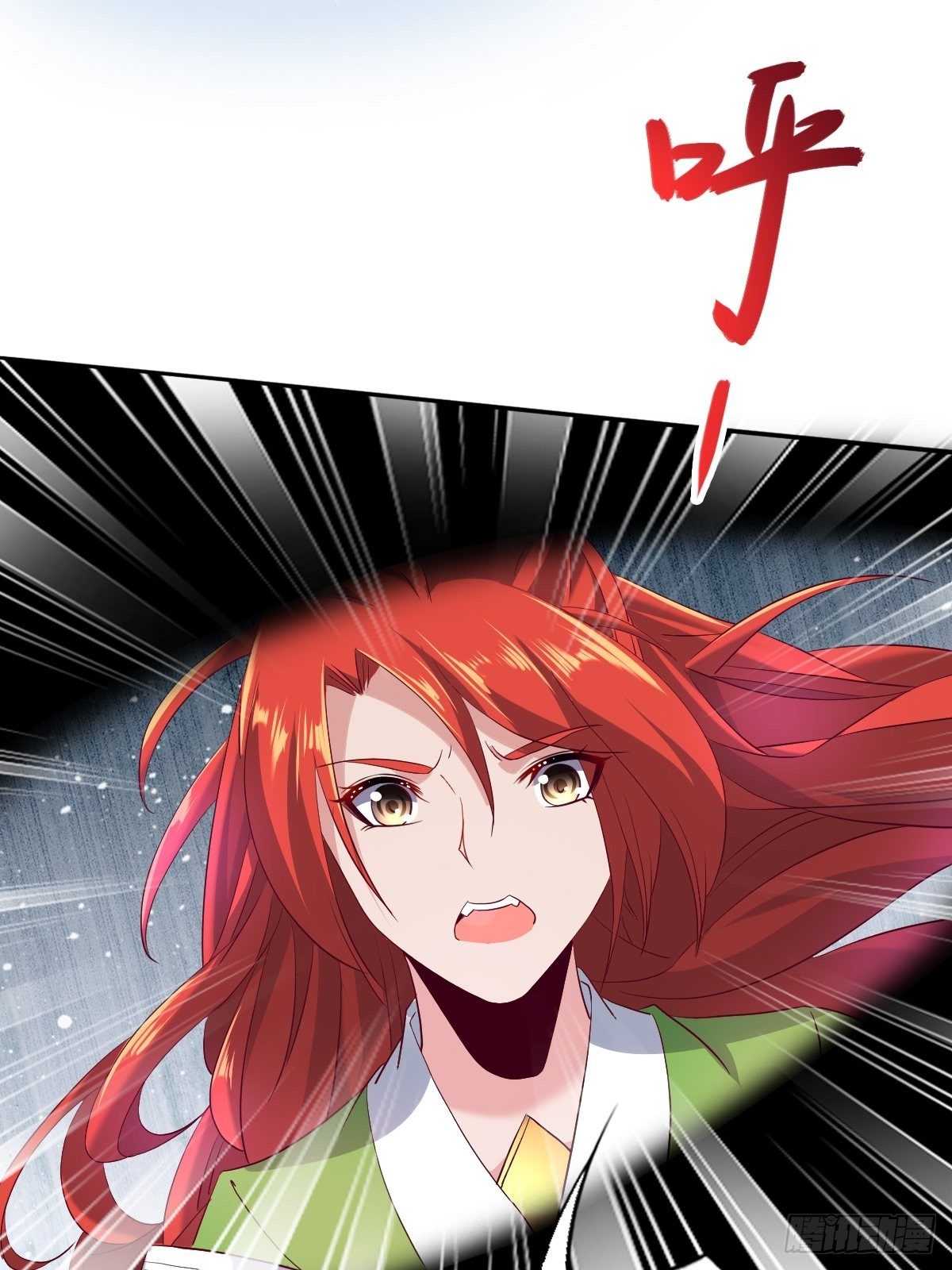第十四话：老娘不伺候了8