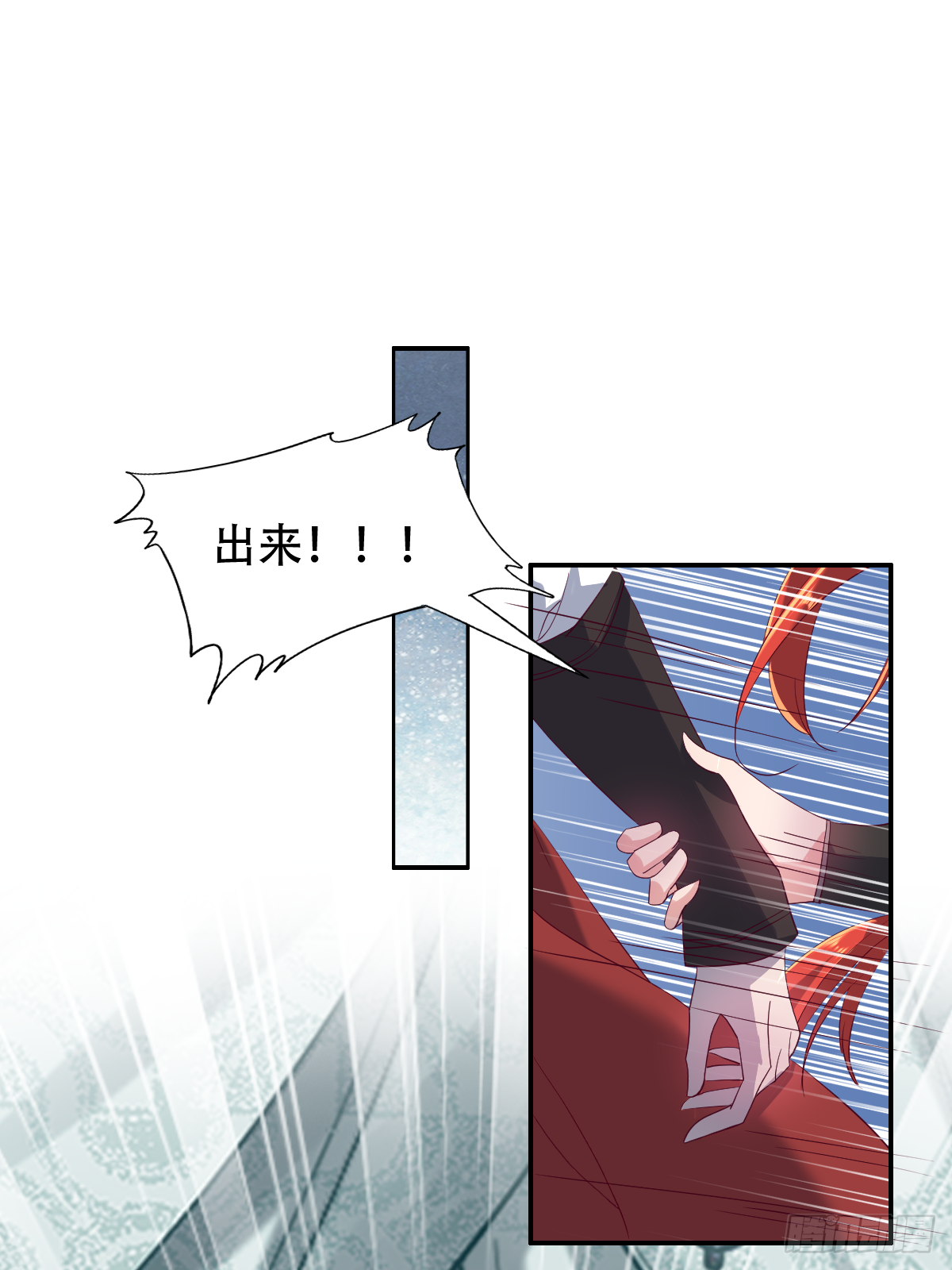 第十五话：又要有骚操作出现0