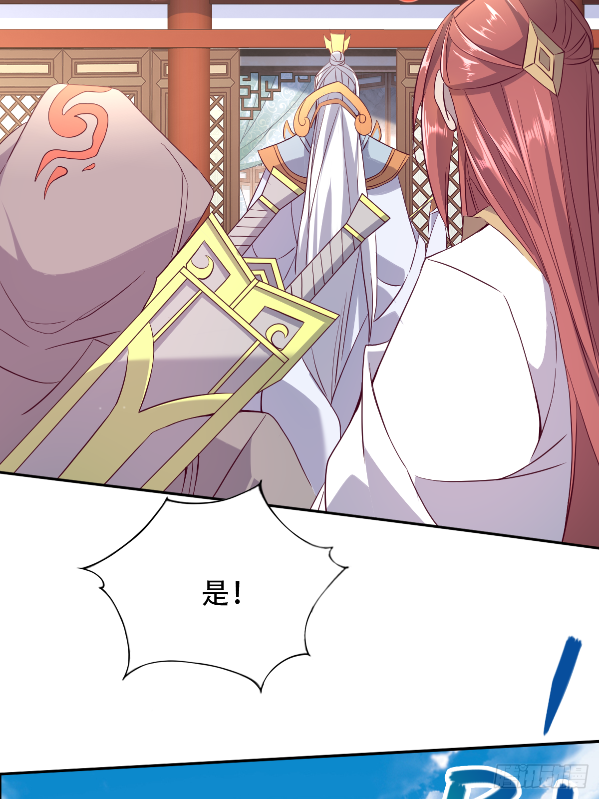 第十六话：主上66615