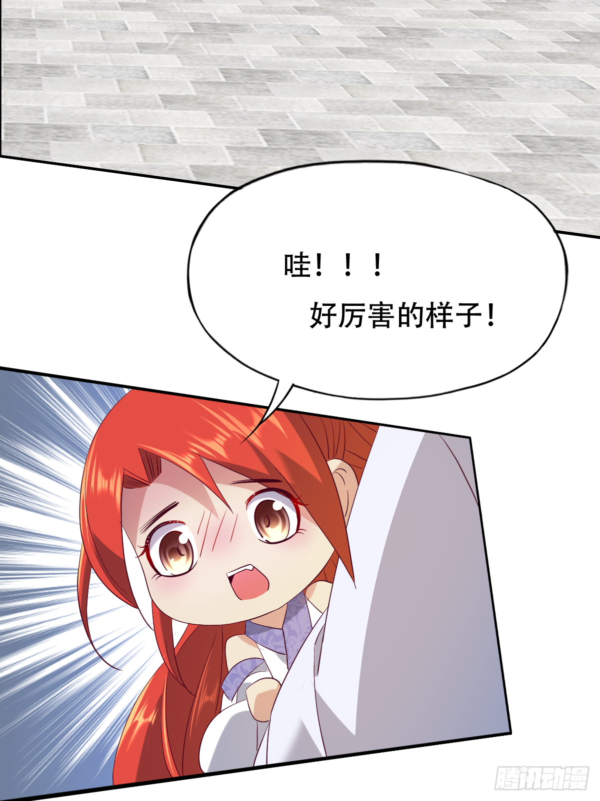 第十六话：主上66617