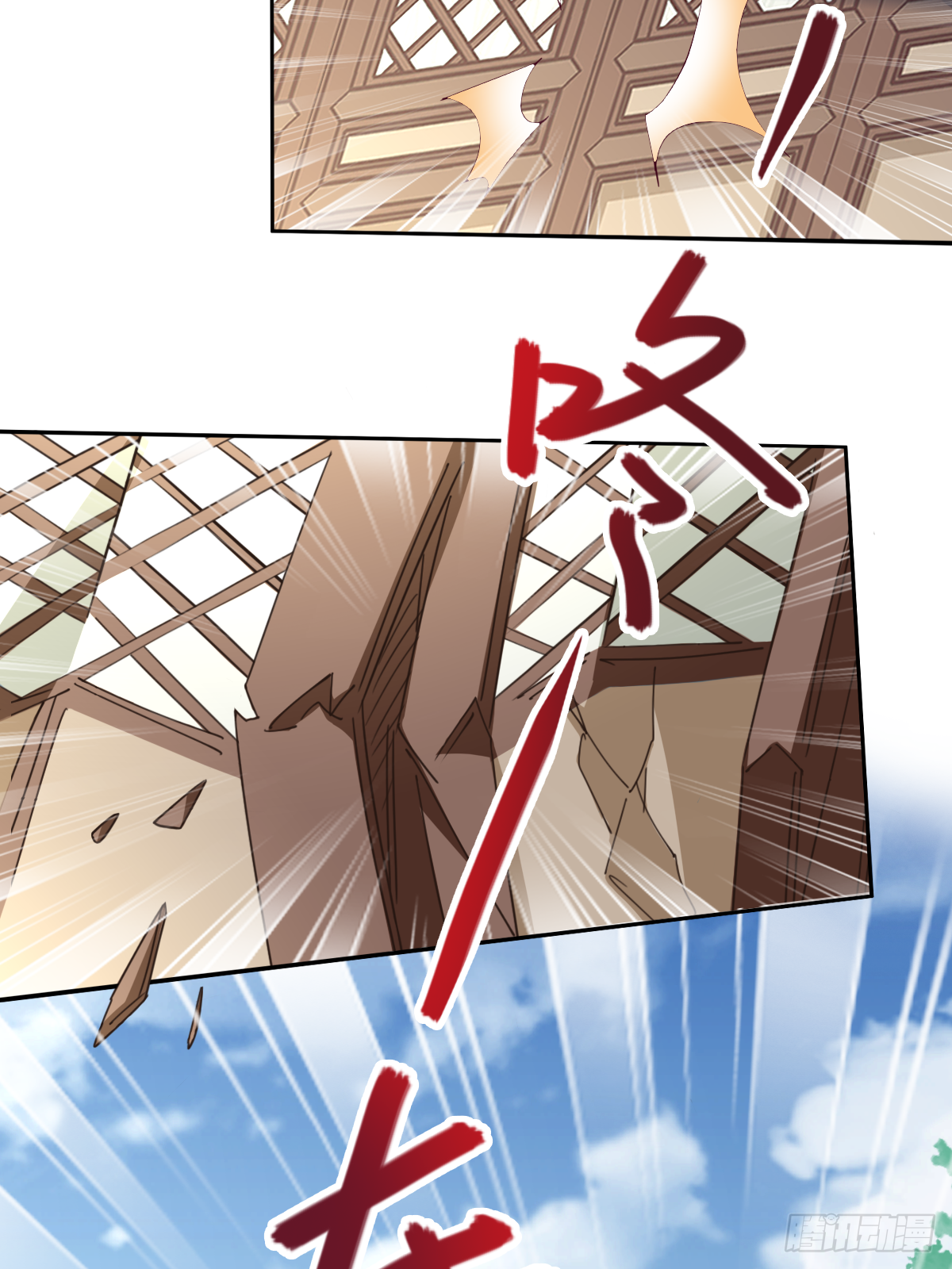 第十六话：主上66619