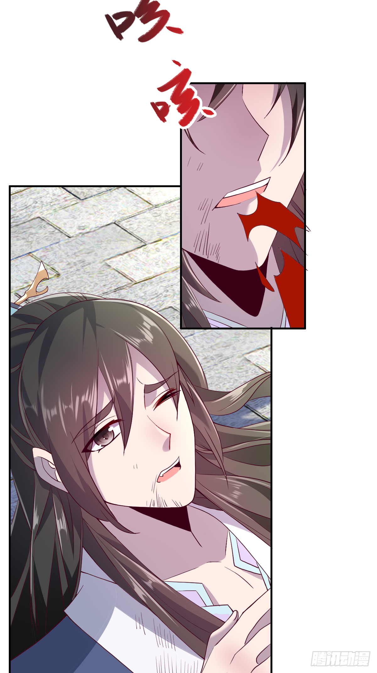 第十六话：主上66641