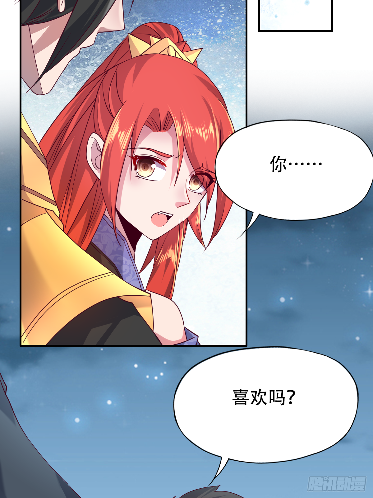 第二十二话：碾压全场的见面礼4