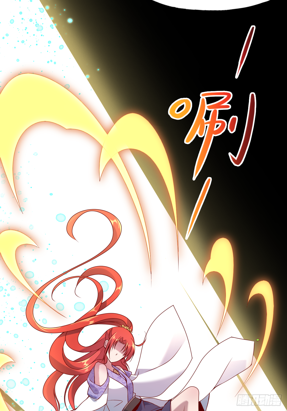 第二十五话：监狱岛（二穿）3