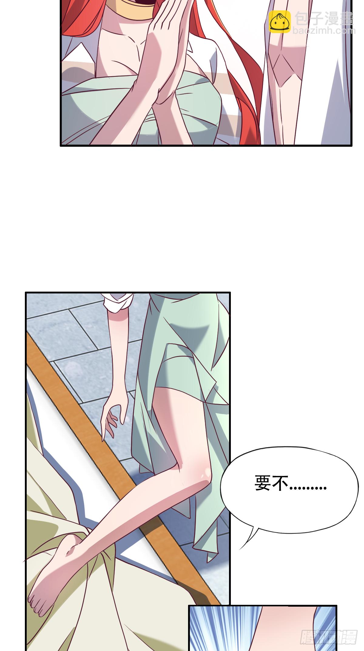 第二十七话：今晚就睡这里好不好26