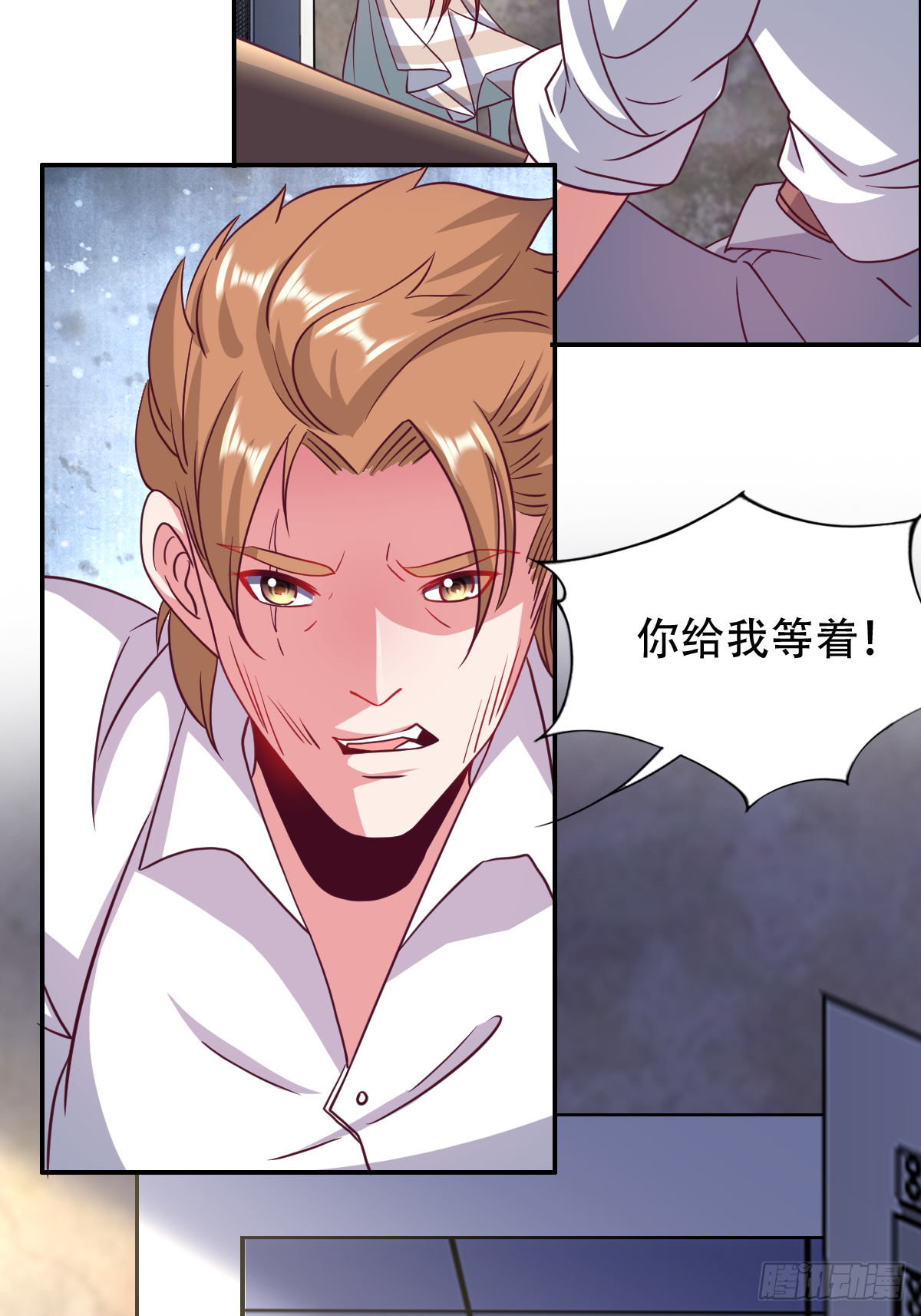 第二十七话：今晚就睡这里好不好4