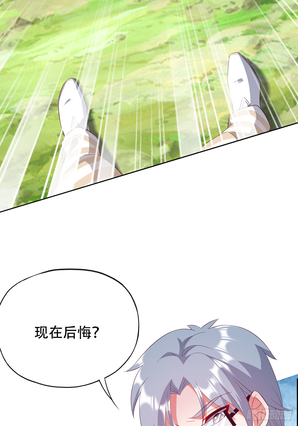 第三十五话：姓何的，你就是废物48