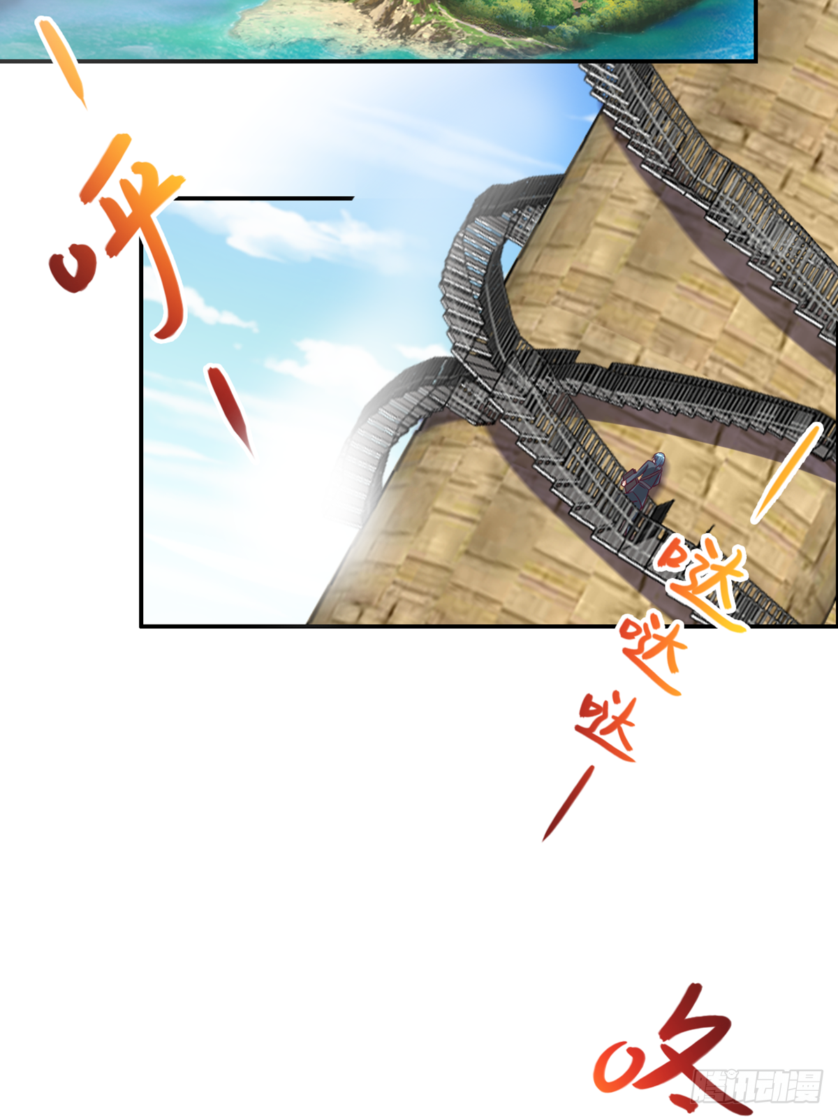 第三十六话：所有人都该去死1