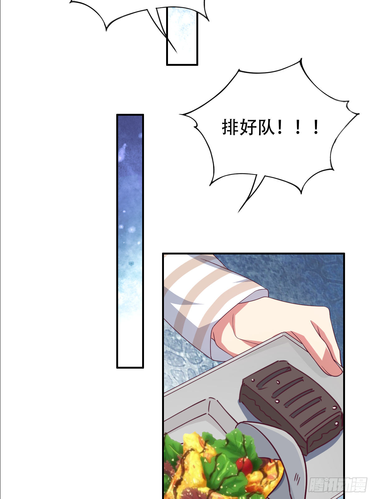 第三十六话：所有人都该去死19
