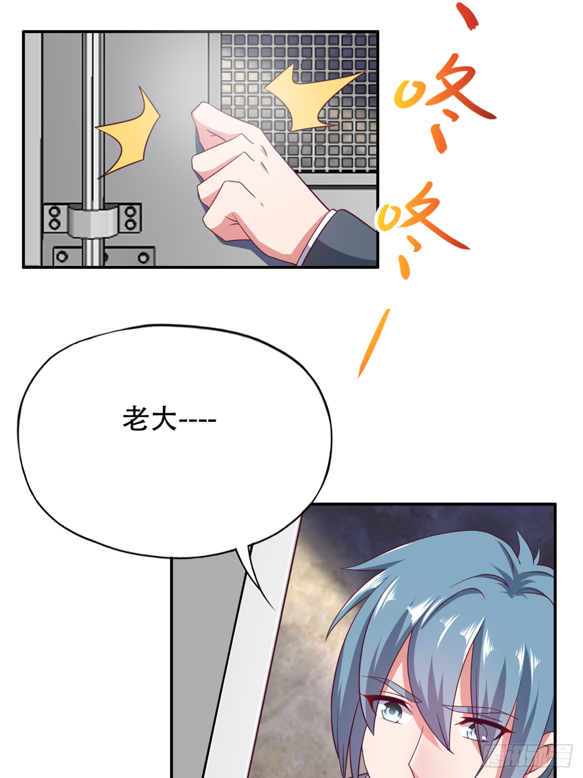 第三十六话：所有人都该去死2