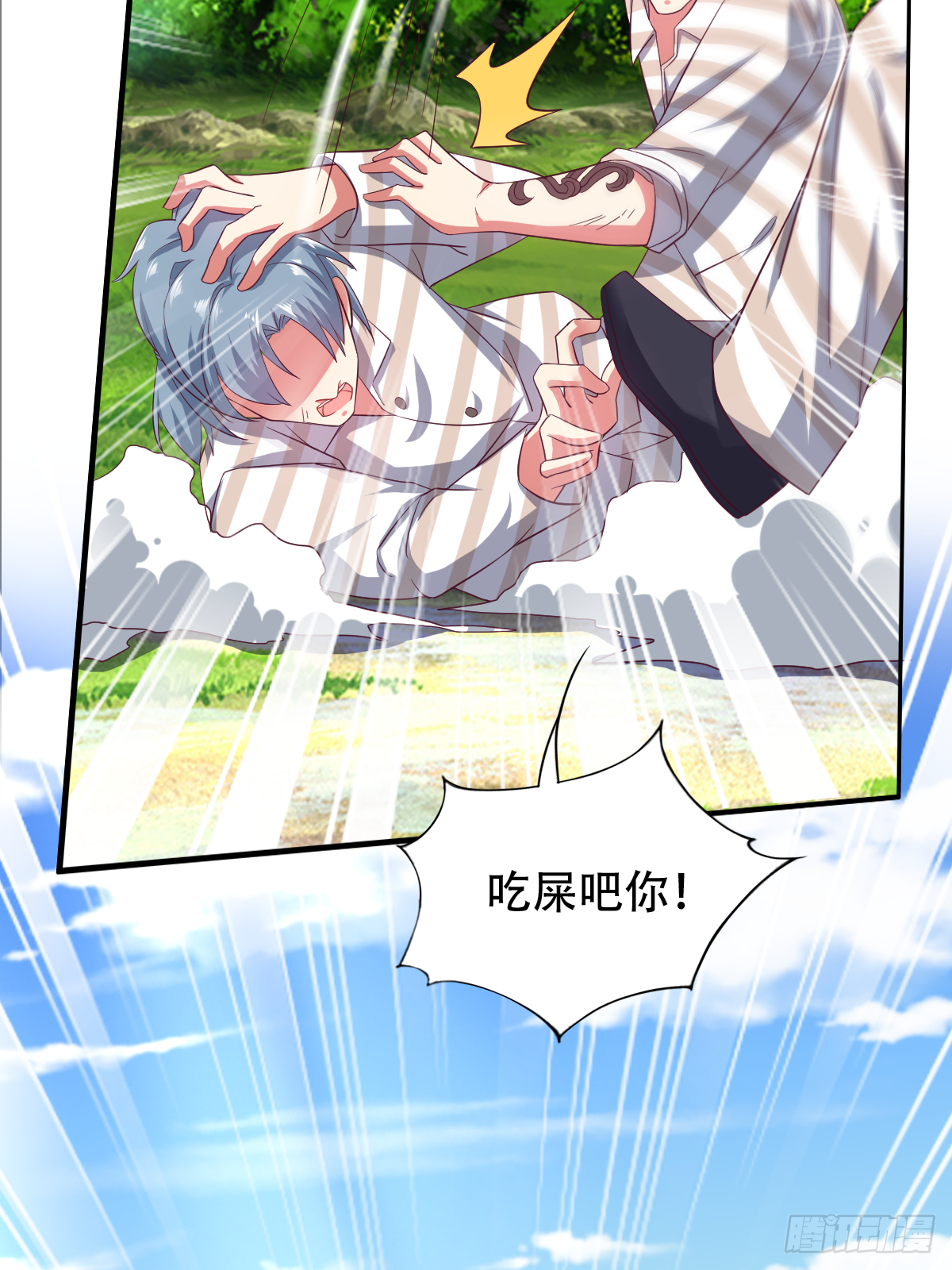 第三十六话：所有人都该去死25