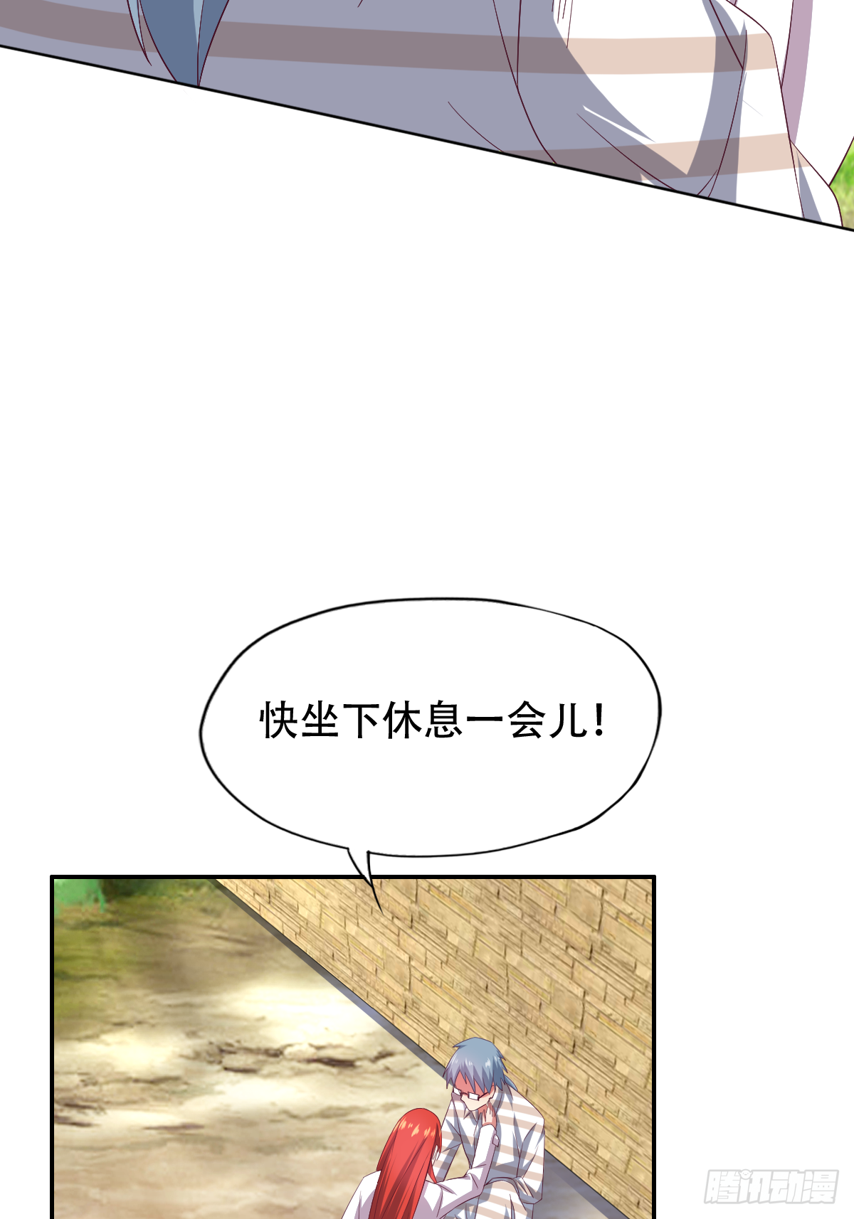 第三十六话：所有人都该去死32