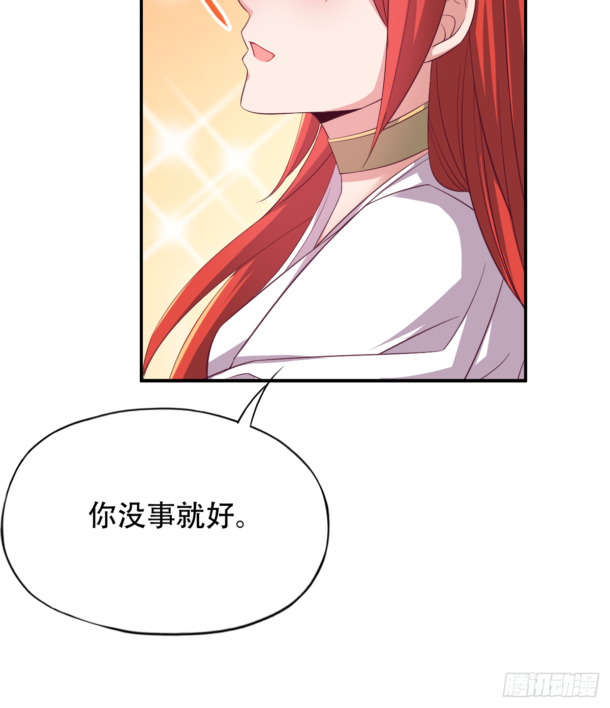 第三十六话：所有人都该去死41