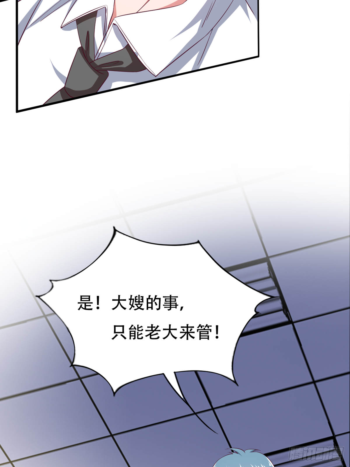 第三十六话：所有人都该去死9