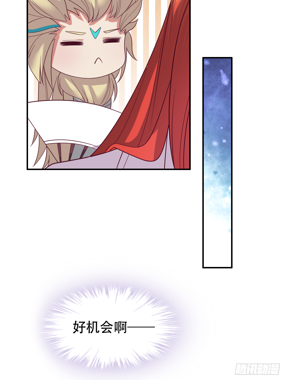 第三十七话：你将多一个舍友11