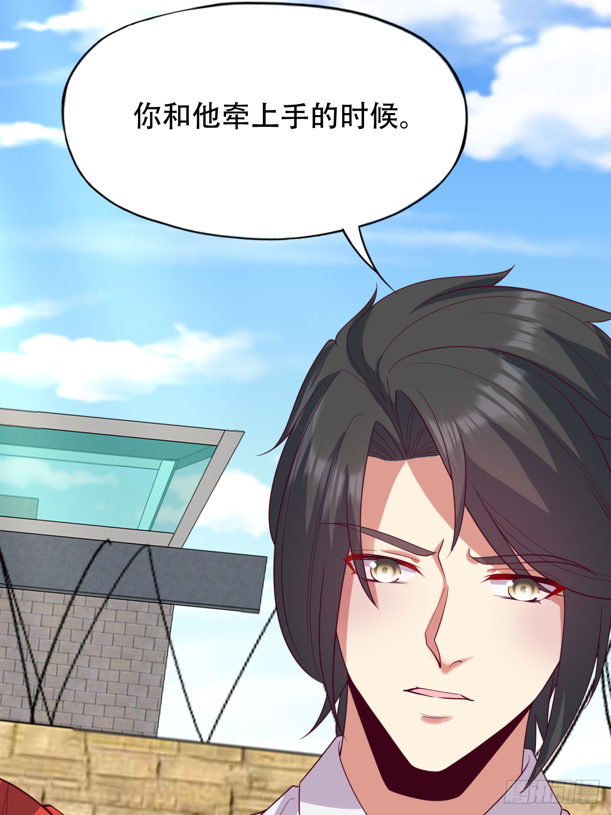 第三十七话：你将多一个舍友8