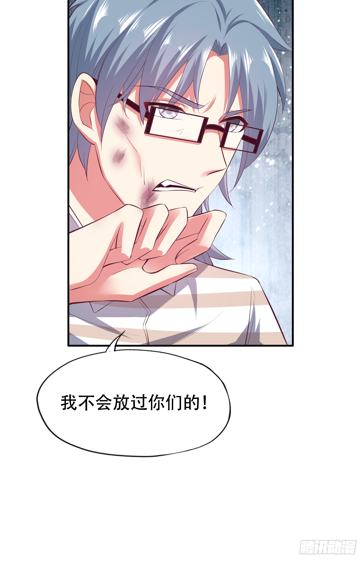 第三十九话：大功即将告成11