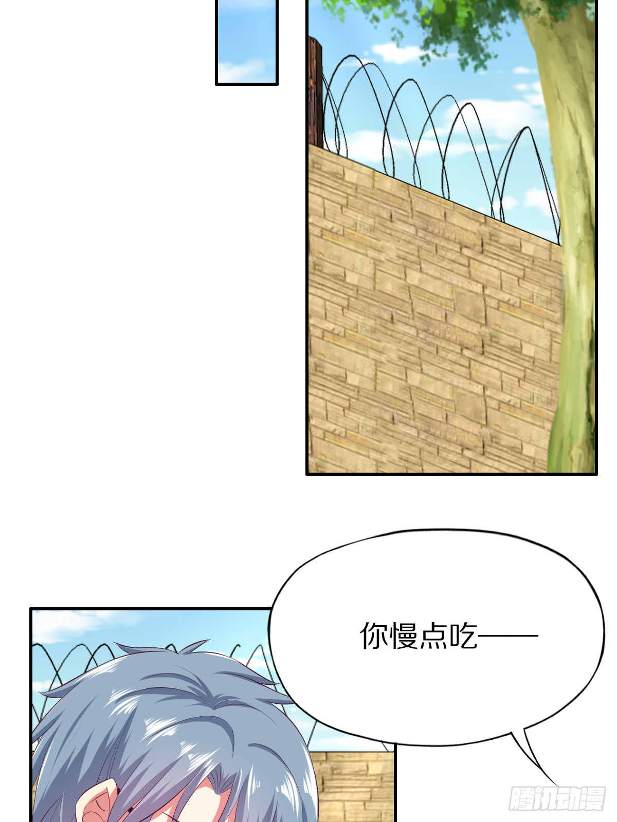 第三十九话：大功即将告成17