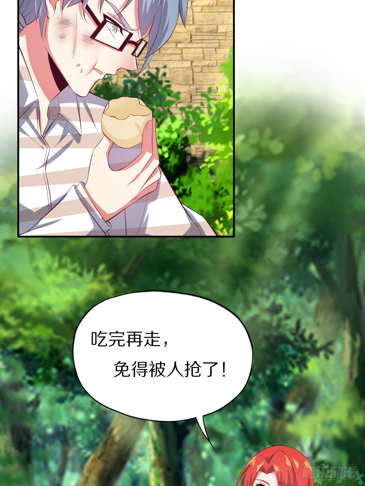 第三十九话：大功即将告成18