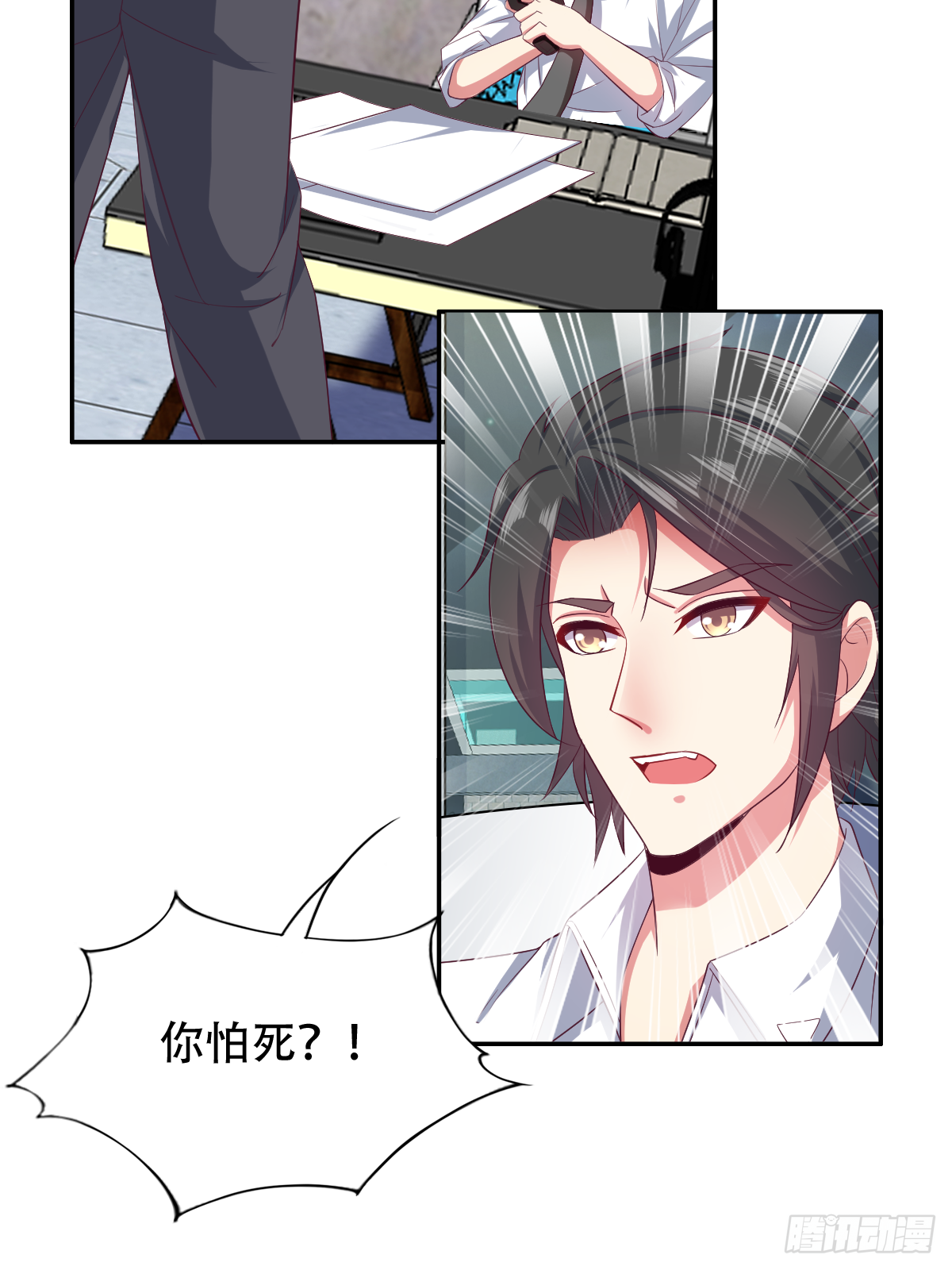 第三十九话：大功即将告成57