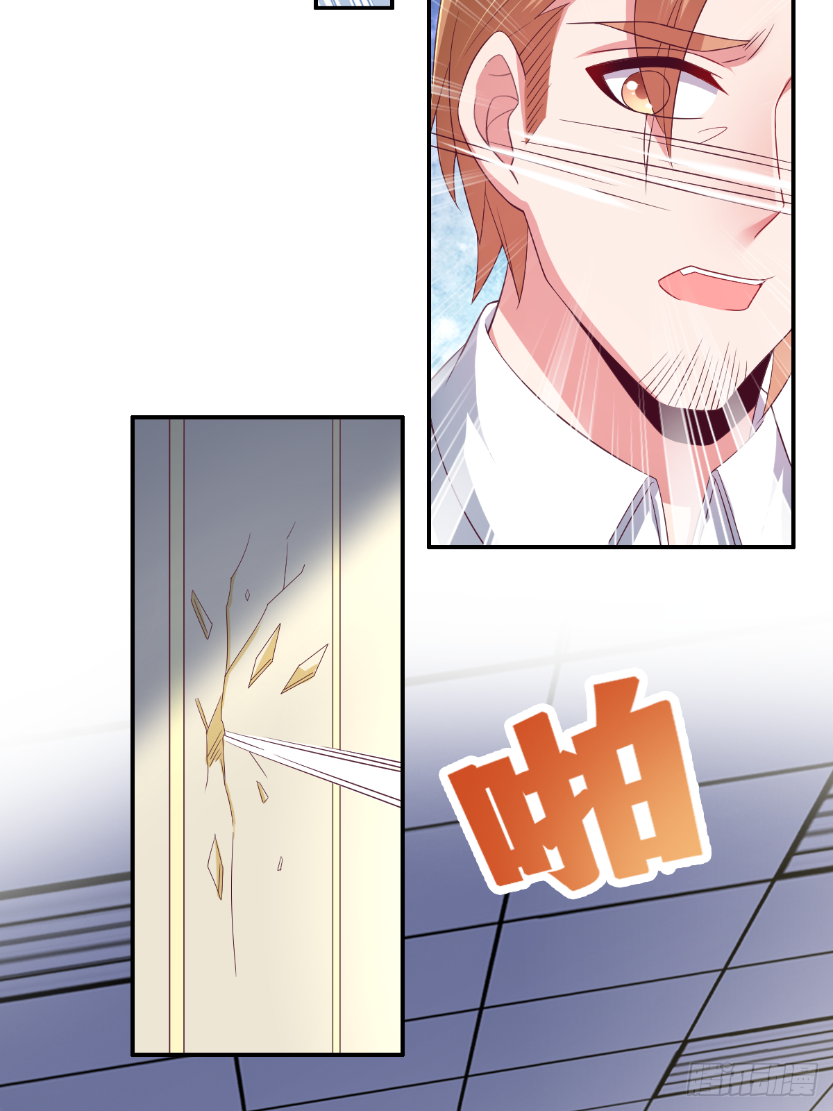 第四十话：一起死吧1