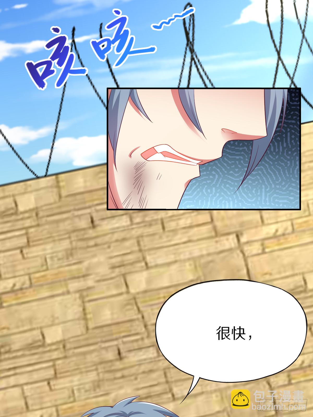 第四十话：一起死吧26