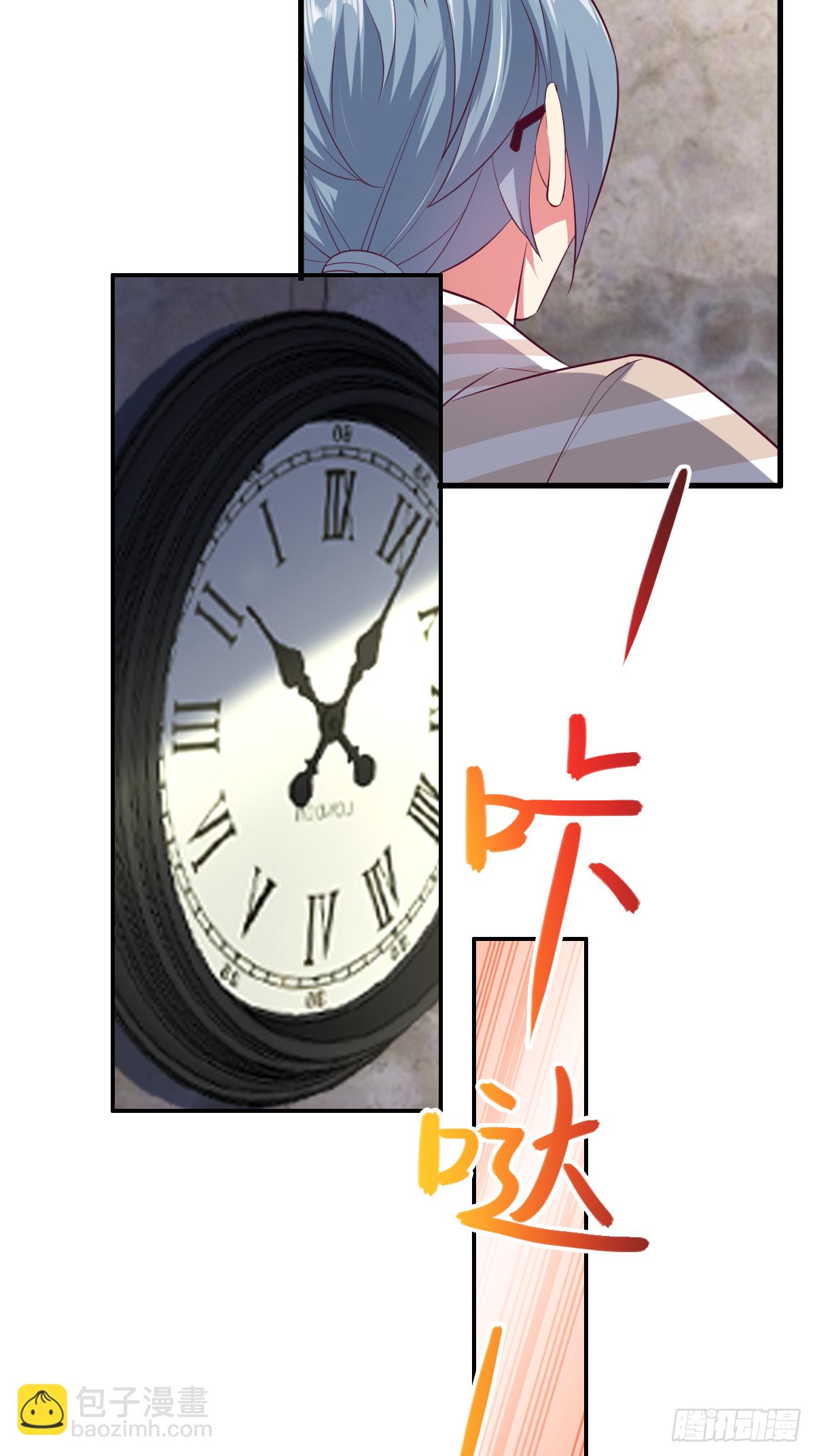 第四十话：一起死吧53