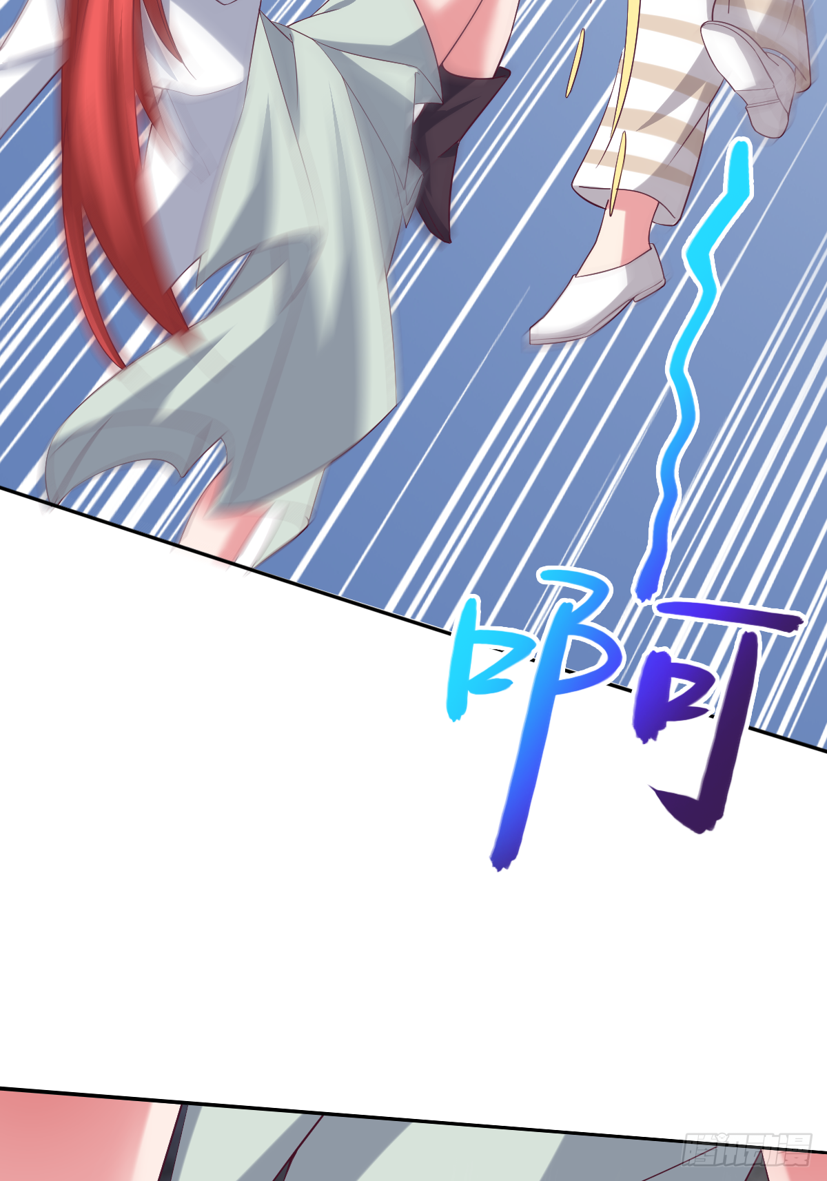 第四十一话：姿态撩人10