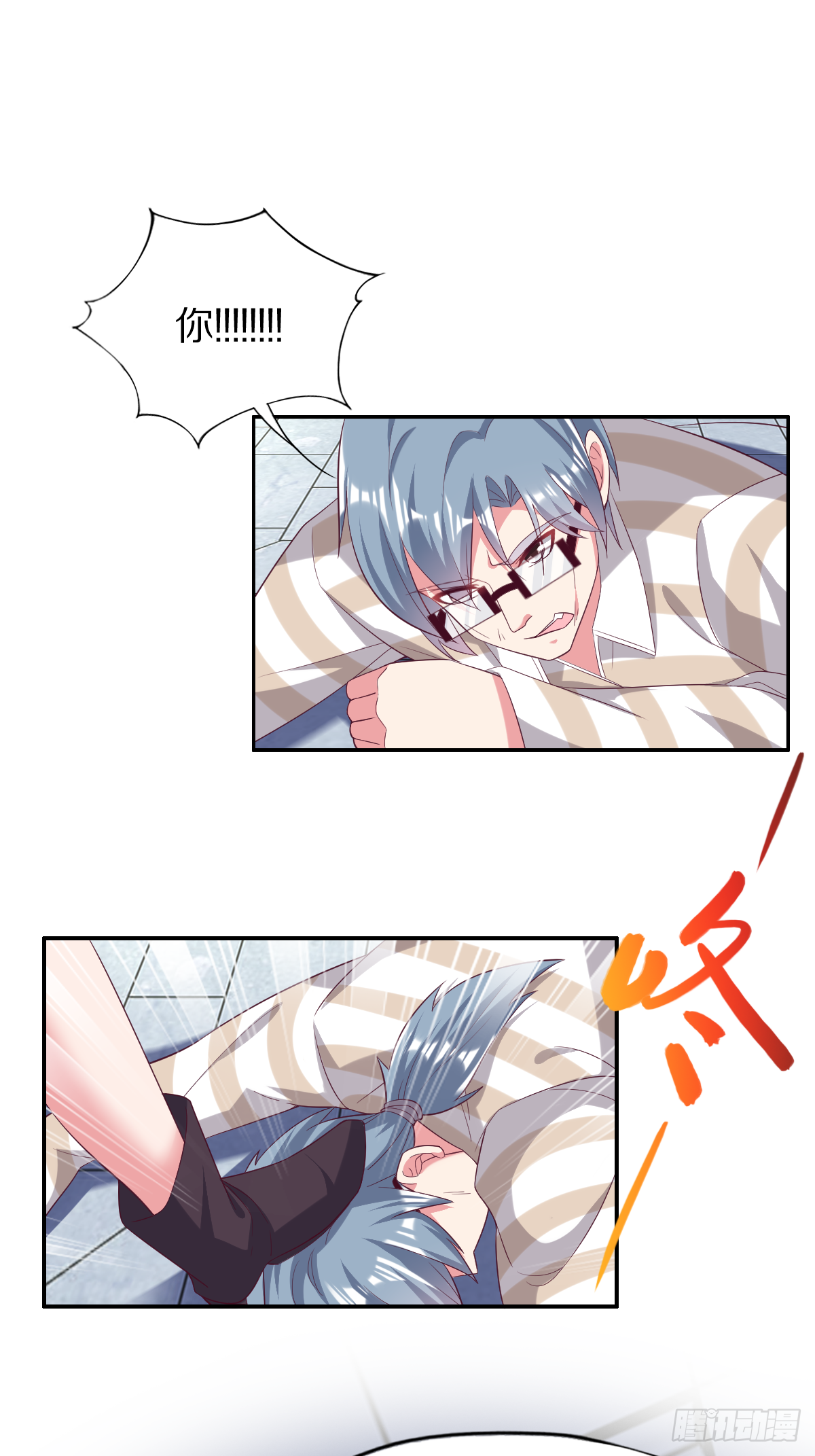 第四十一话：姿态撩人12