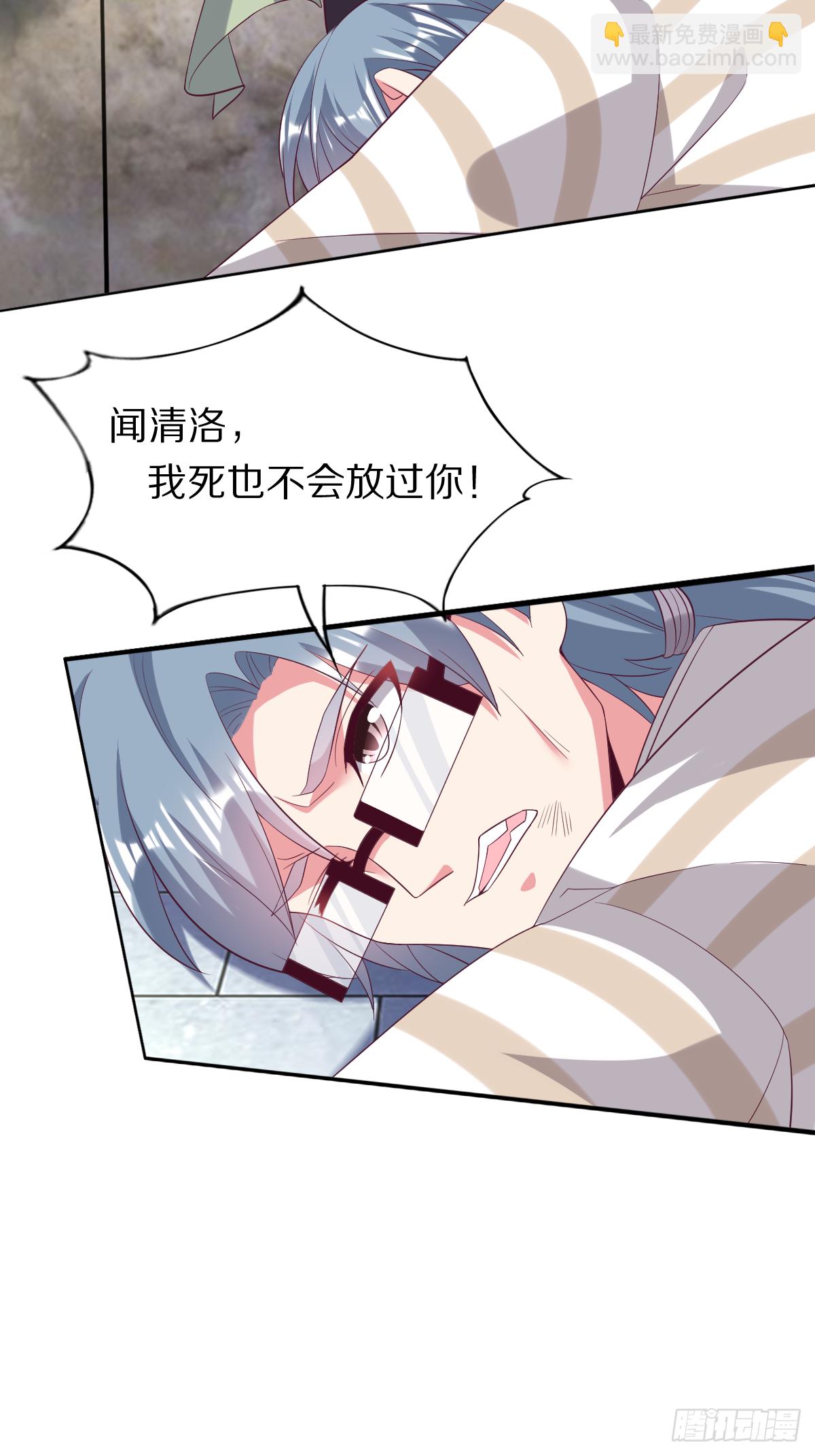 第四十一话：姿态撩人14