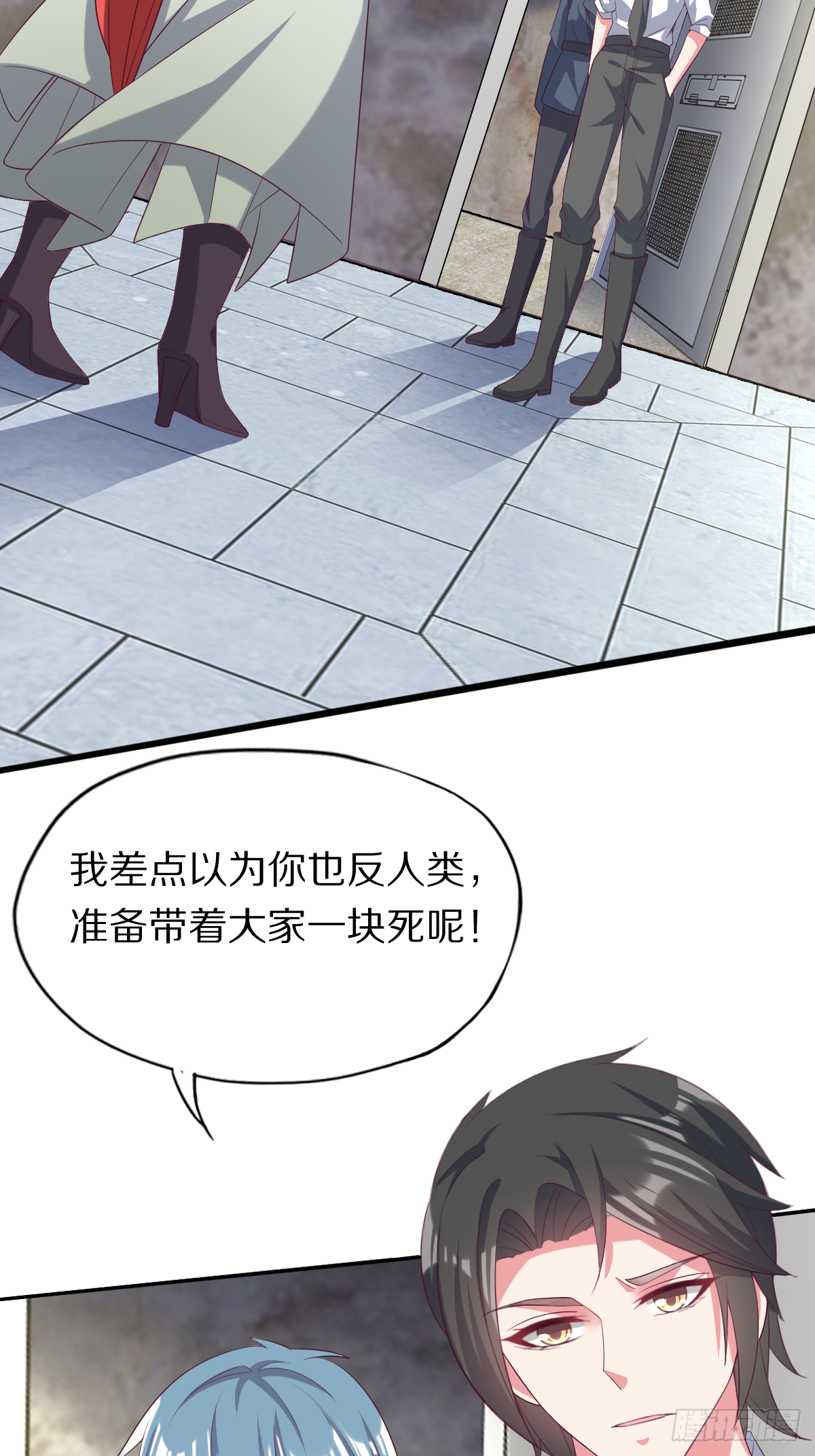 第四十一话：姿态撩人20