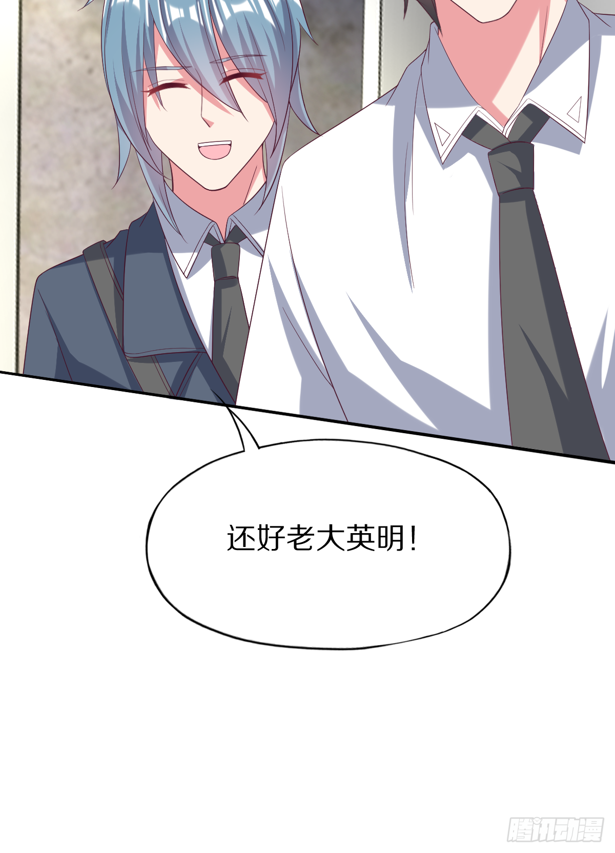 第四十一话：姿态撩人21