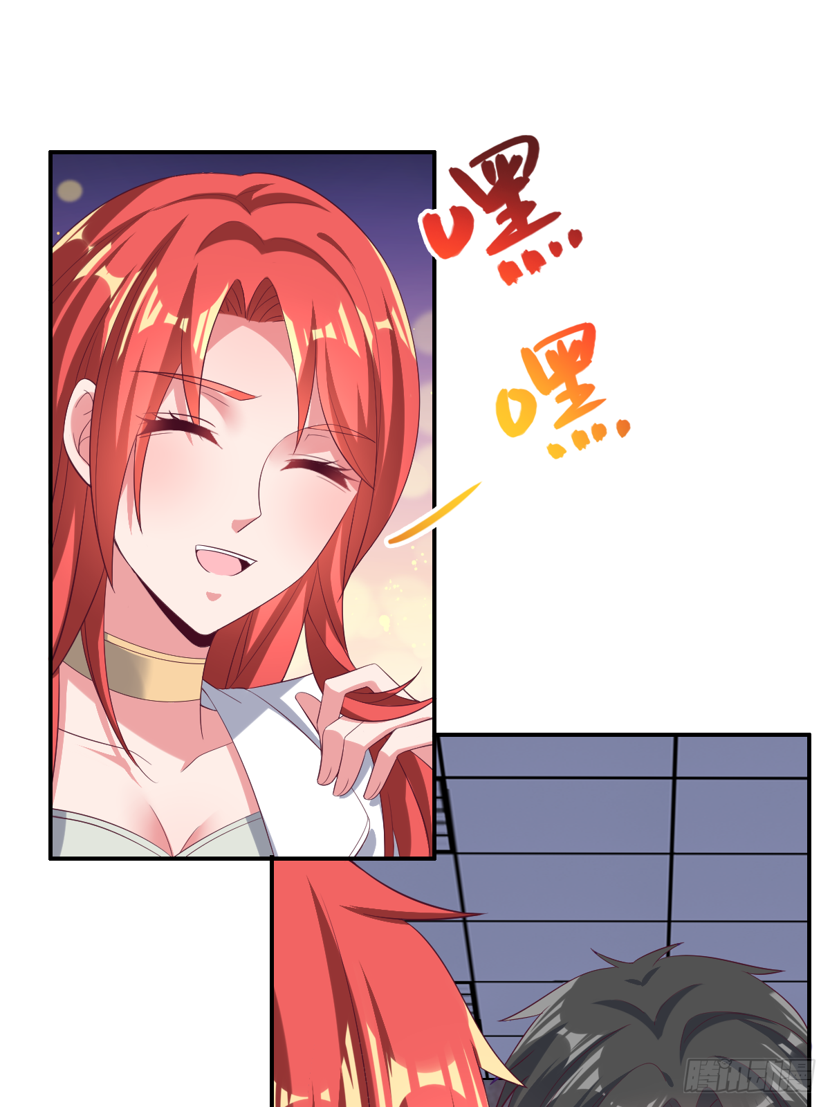 第四十一话：姿态撩人22