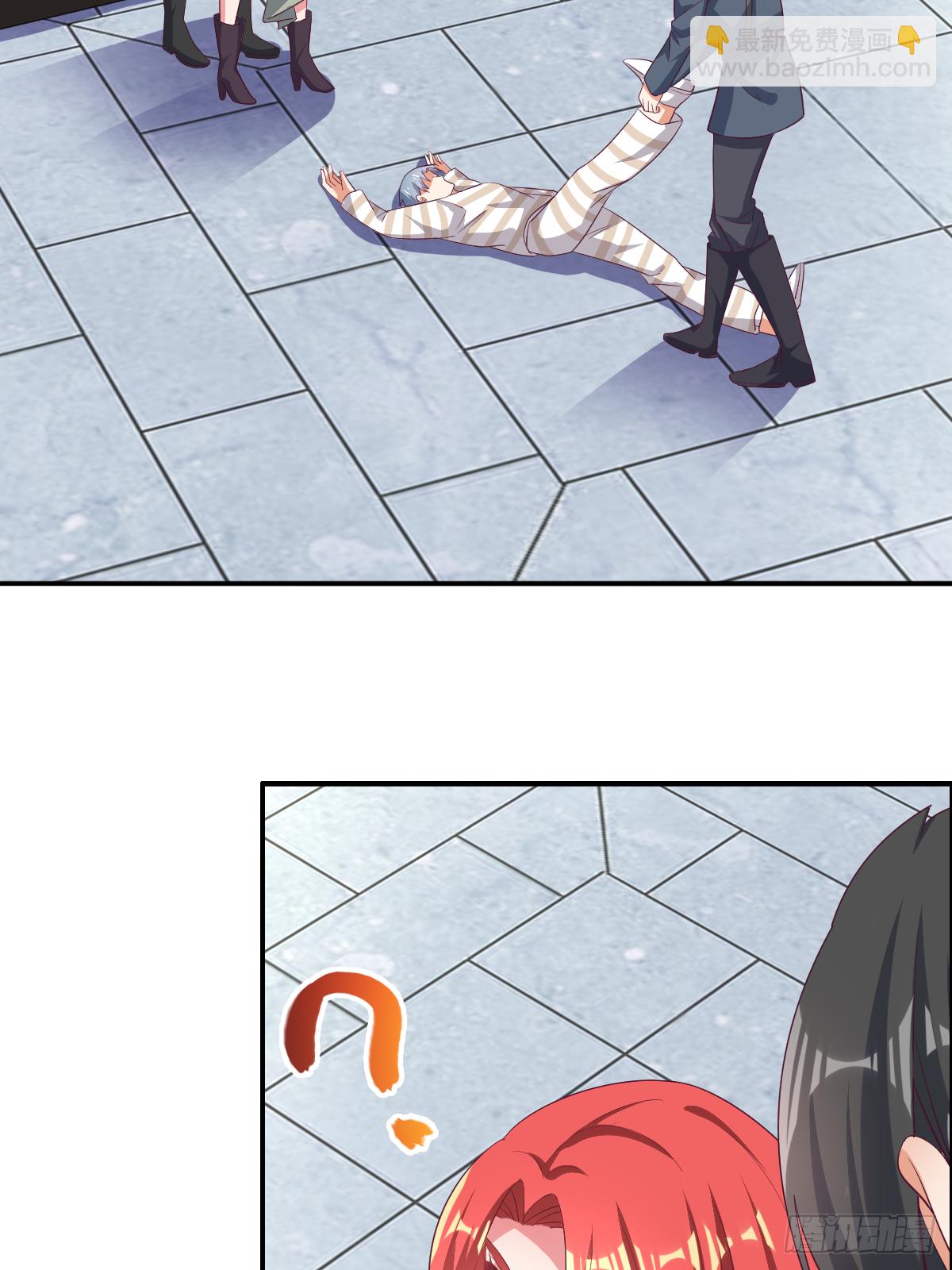 第四十一话：姿态撩人26