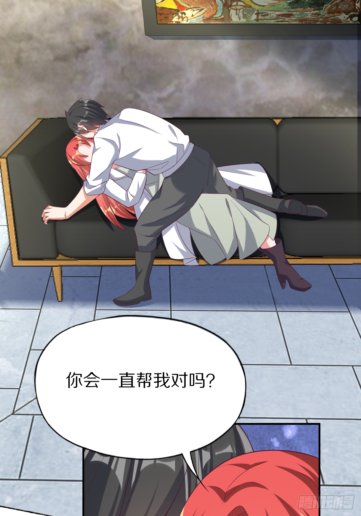 第四十一话：姿态撩人40