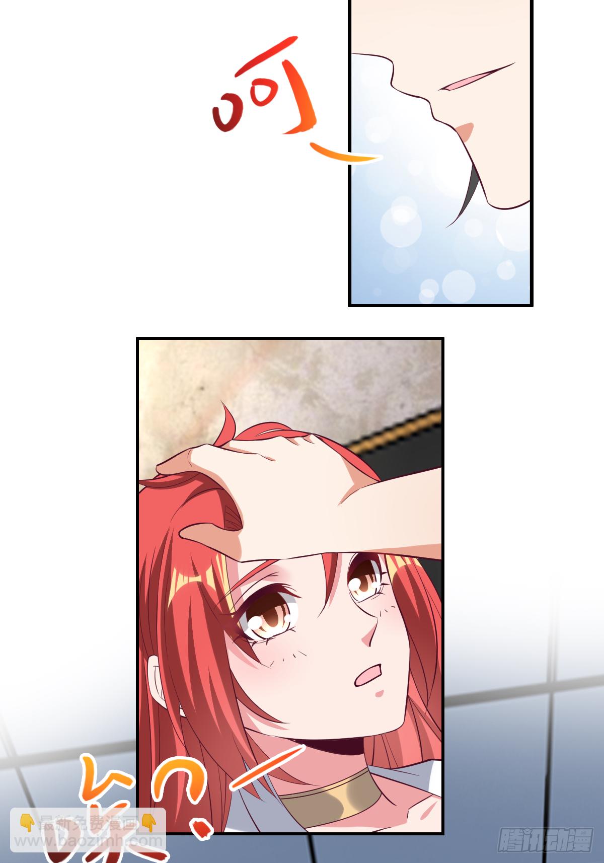 第四十一话：姿态撩人45
