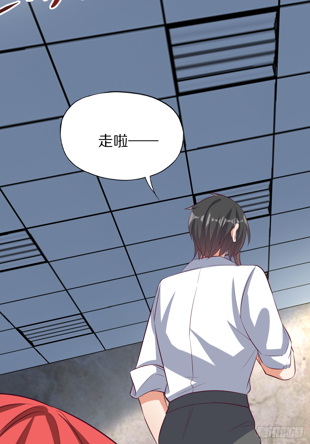 第四十一话：姿态撩人46