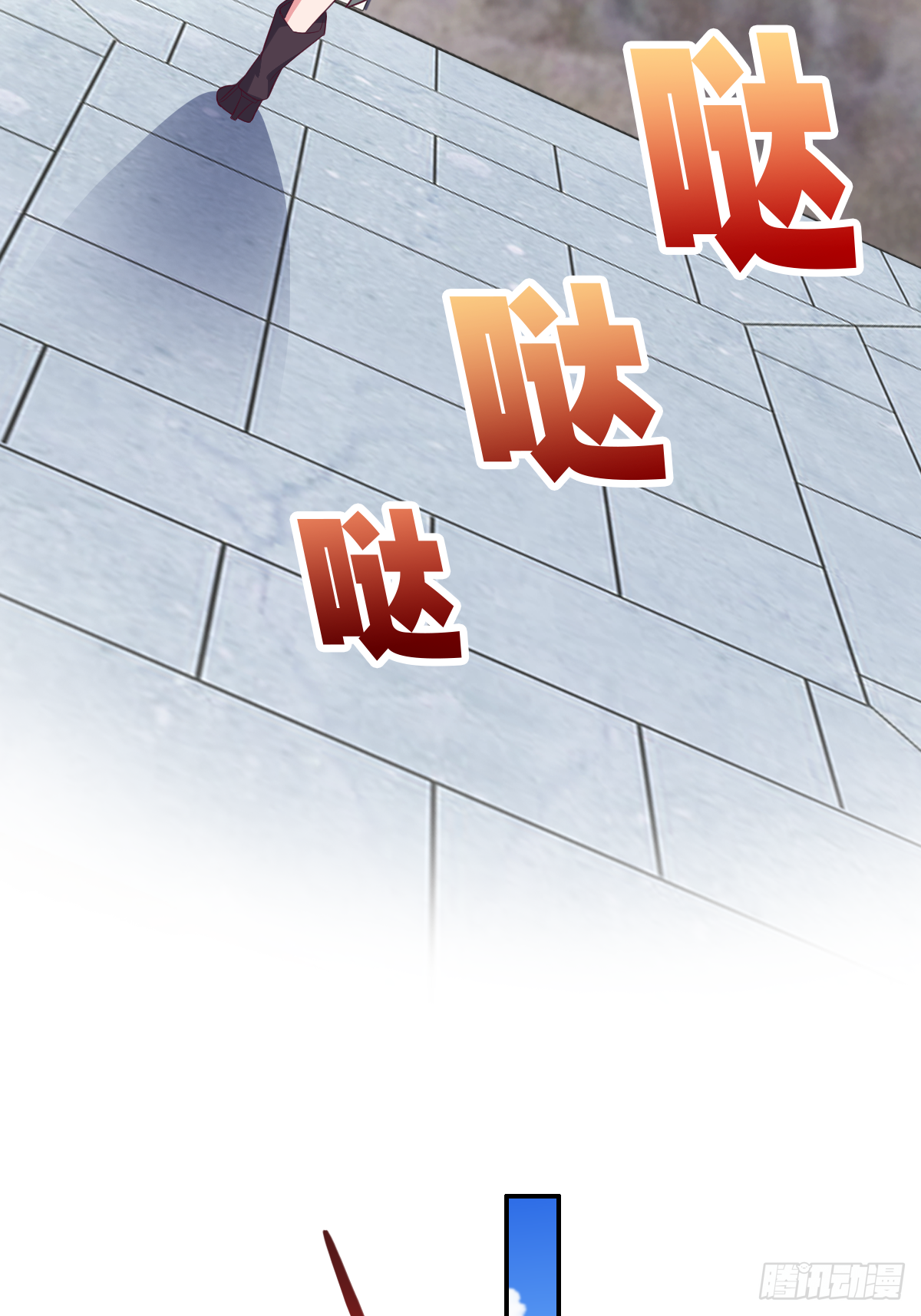 第四十一话：姿态撩人54