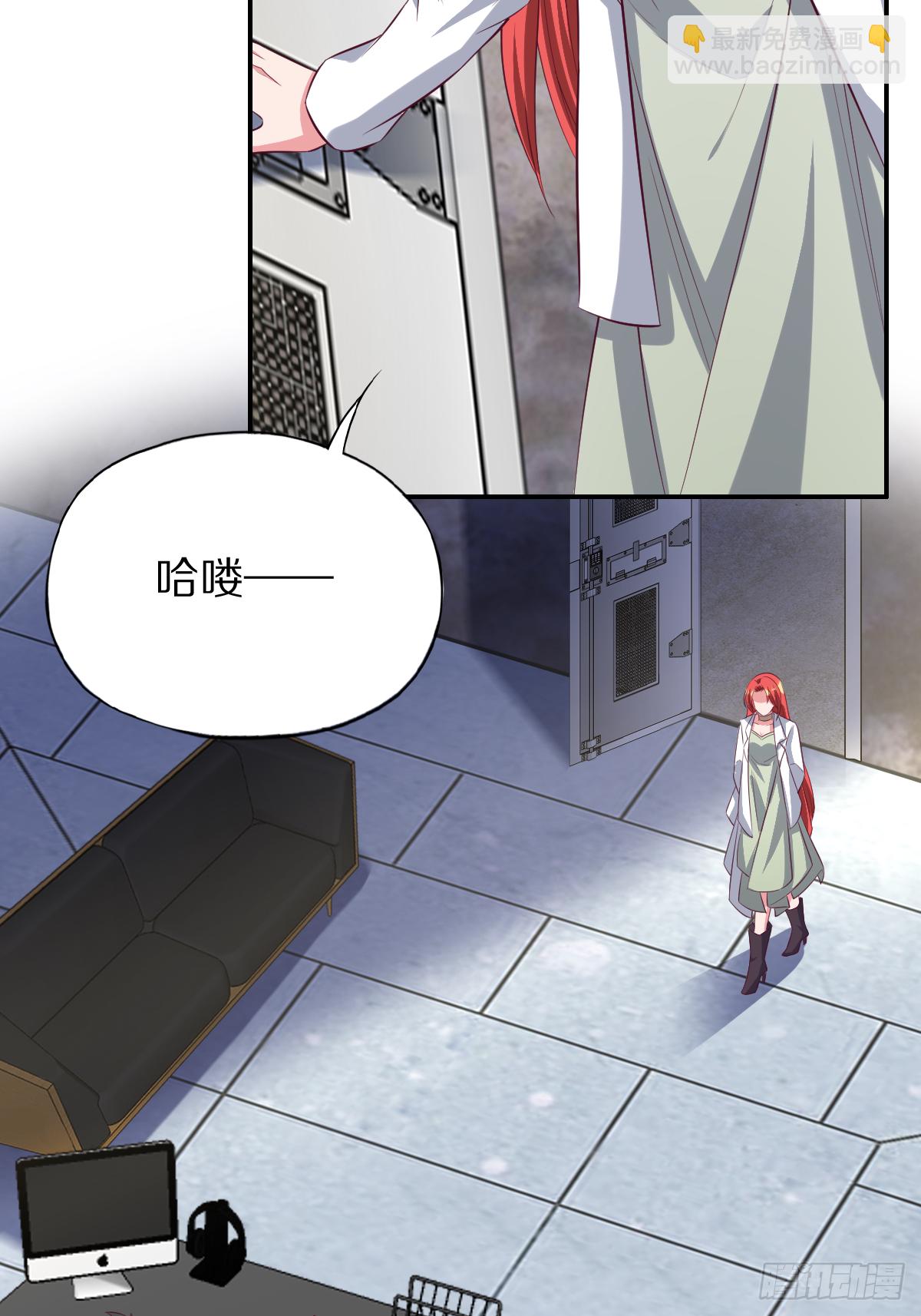 第四十一话：姿态撩人57