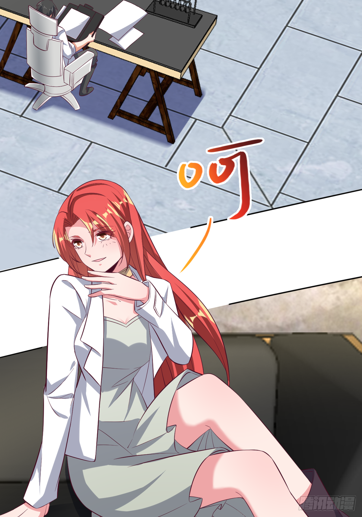 第四十一话：姿态撩人58