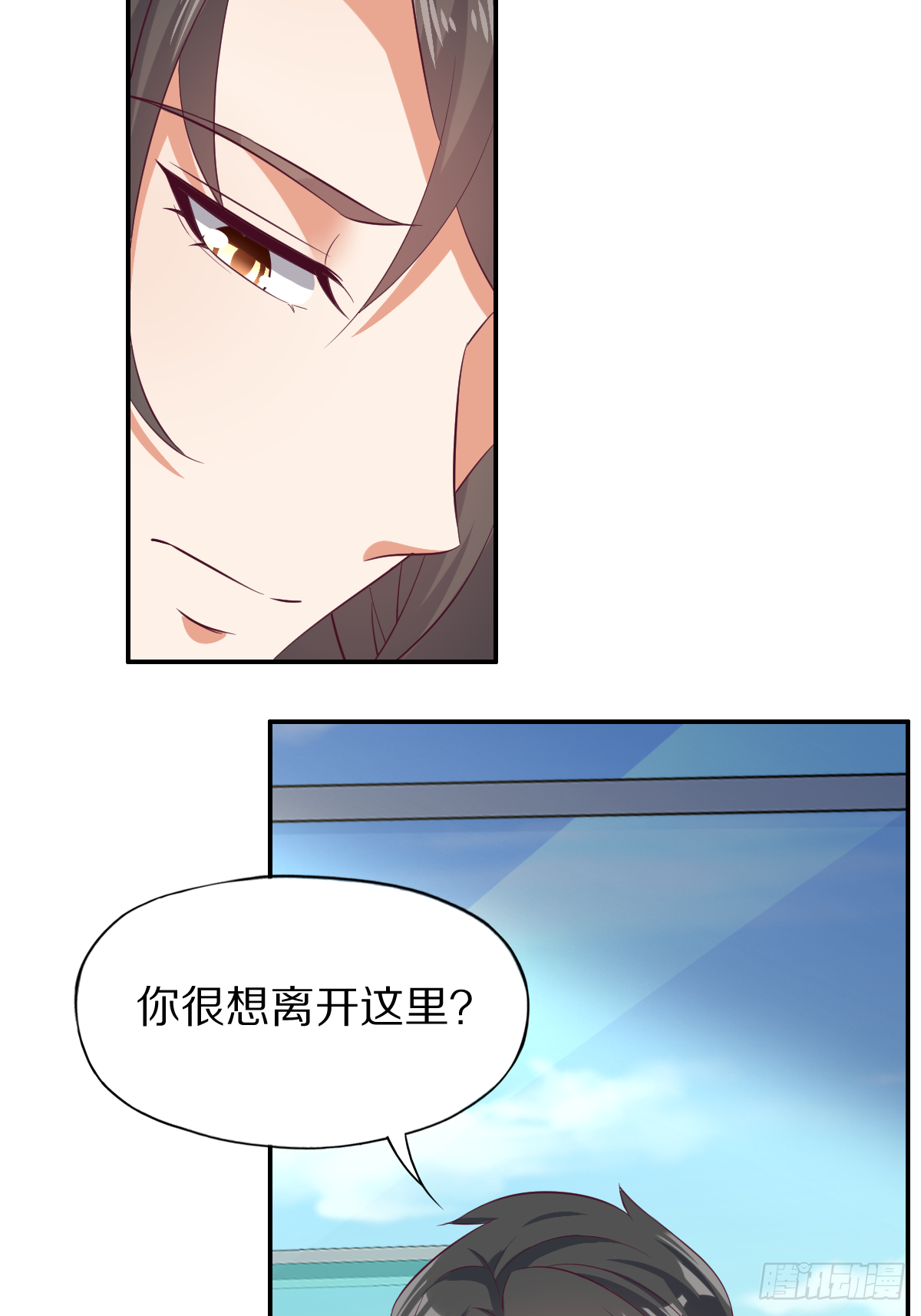第四十一话：姿态撩人67