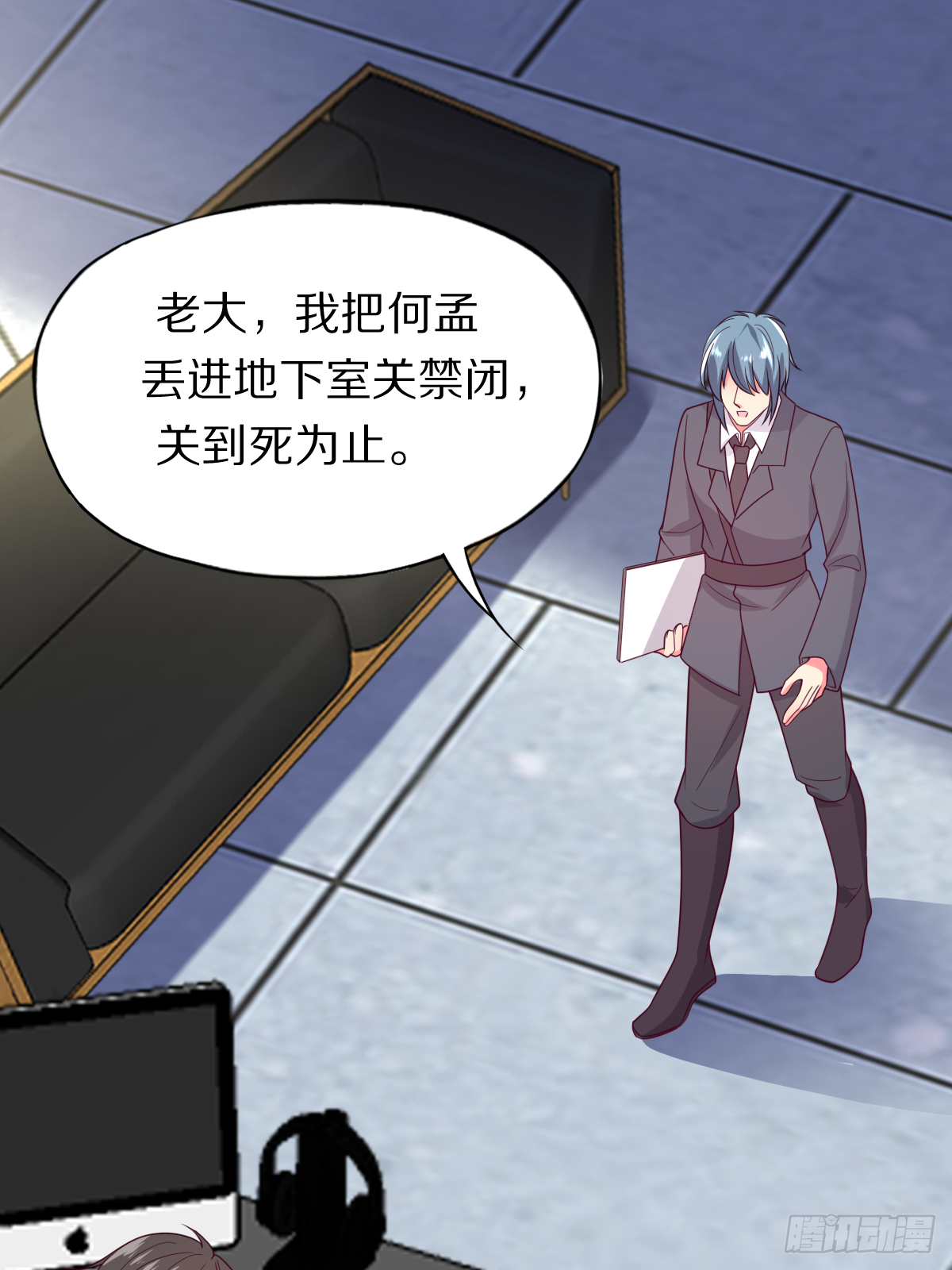 第四十二话：垂死挣扎9