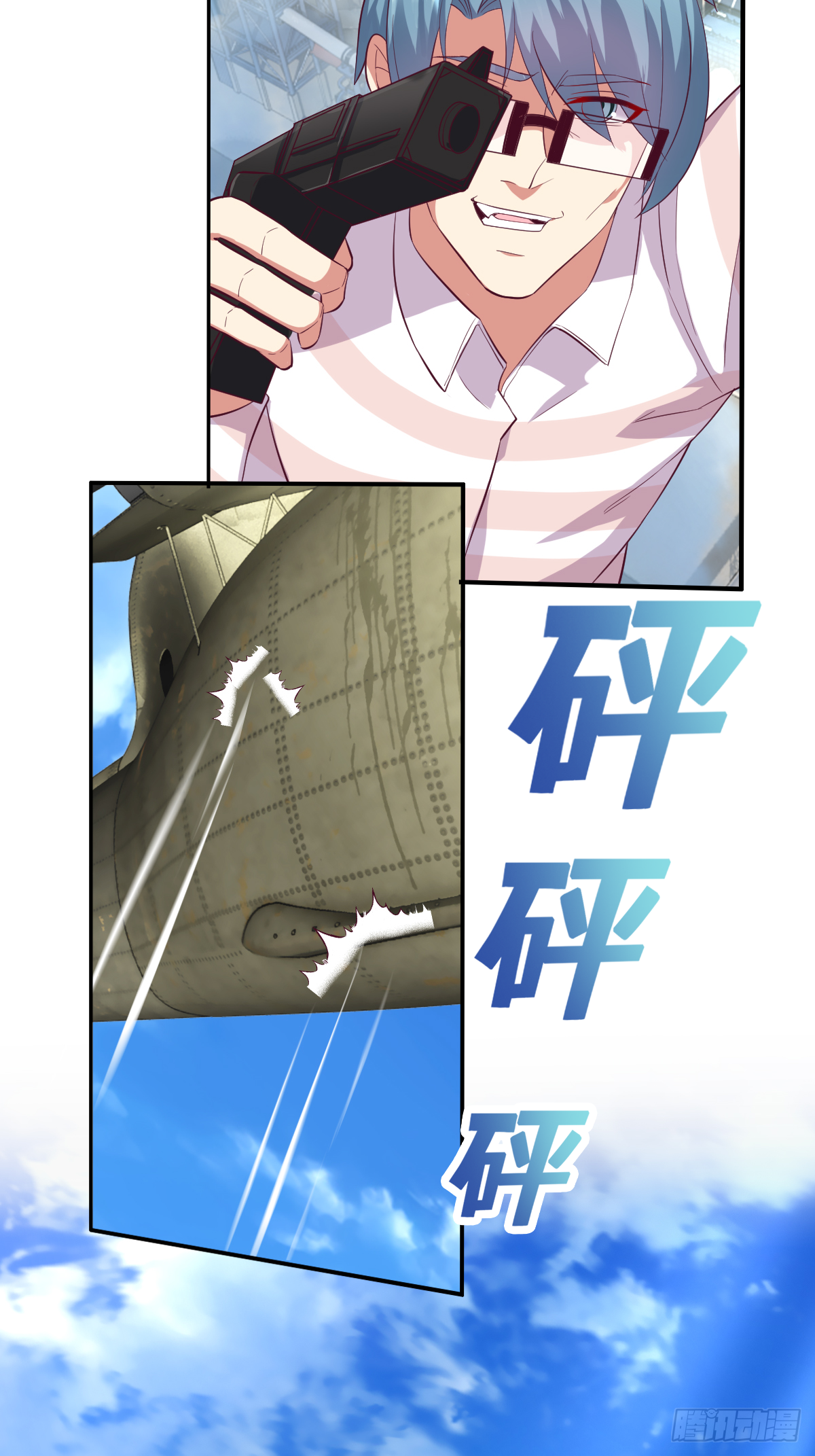 第四十三话：再见，江狱官20