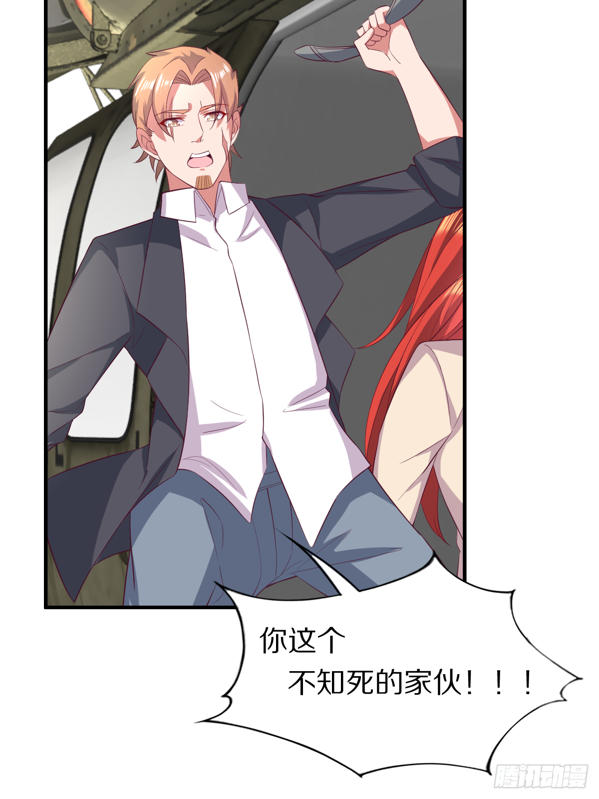 第四十三话：再见，江狱官26